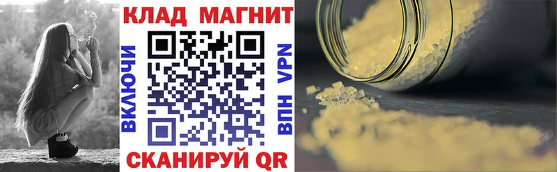 Где найти наркотики Высоковск Cocaine  Вейп ТГК  Alpha-PVP  ГАШИШ  Меф  АМФ 