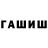 Метамфетамин Methamphetamine AKriger Old