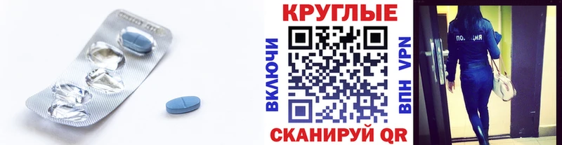 цены наркотик  Высоковск  ЭКСТАЗИ XTC 