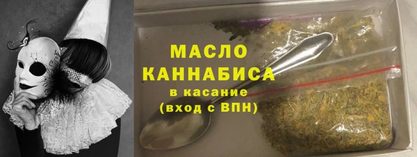 apvp Кулебаки