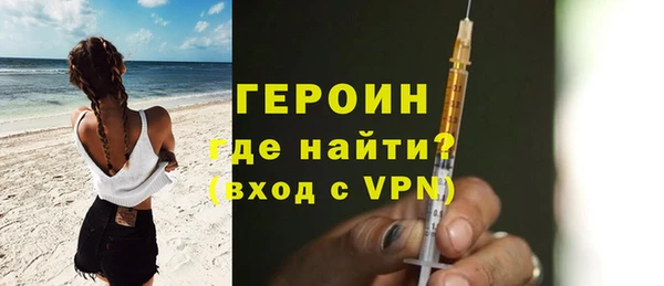 СК Богданович