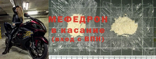 СК Богданович