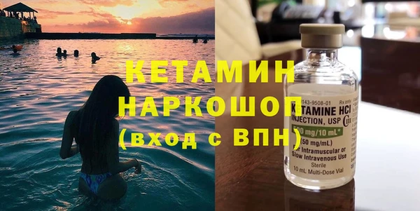 СК Богданович