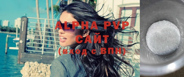 винт Кукмор