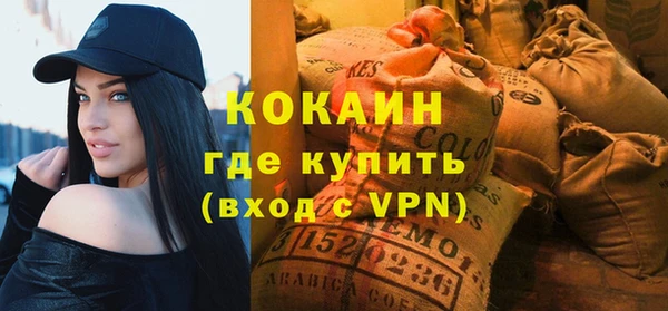 СК Богданович