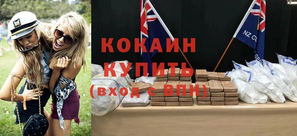 СК Богданович