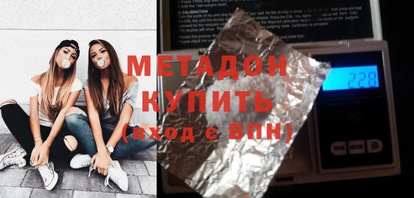 СК Богданович