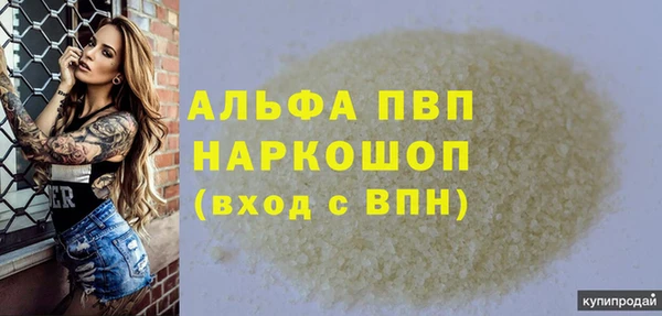 СК Богданович